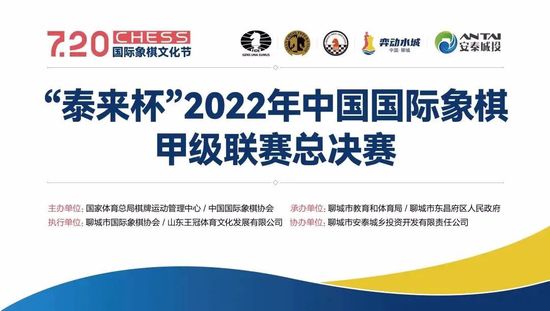 辉夜大小姐想让我告白电影